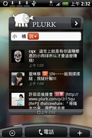 Hami書城