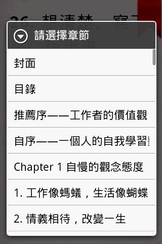 Hami書城