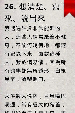 Hami書城