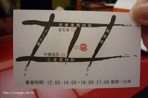太卷