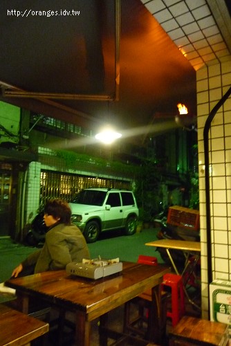車庫羊肉爐