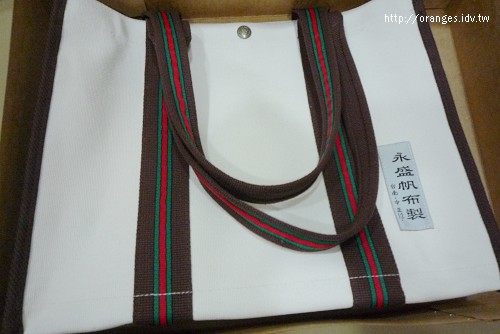 車庫羊肉爐