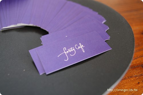 Forty Cafe