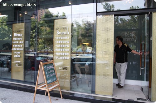 Forty Cafe
