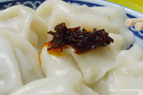 十味觀
