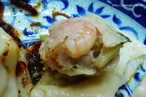 十味觀