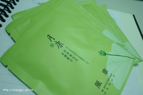 月康