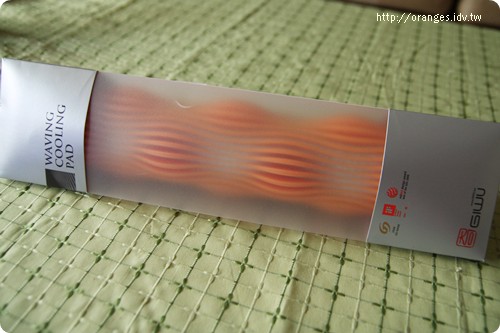 波浪散熱墊