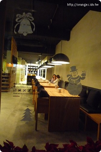 smith&hsu