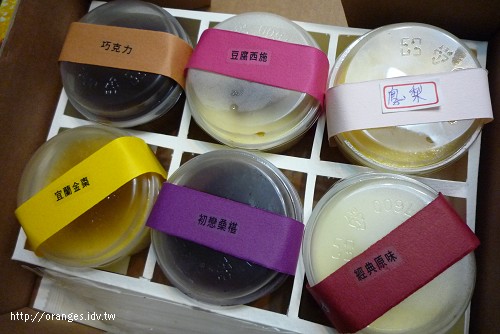 李媽媽私房乳酪蛋糕