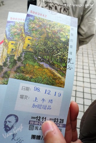梵谷