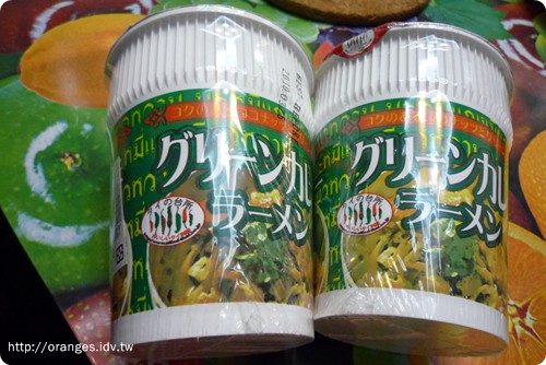 綠咖哩麵