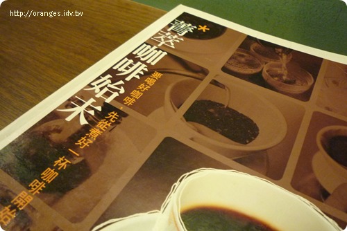威爾貝克
