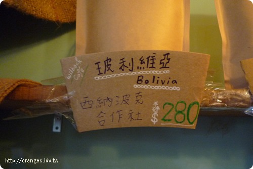 威爾貝克