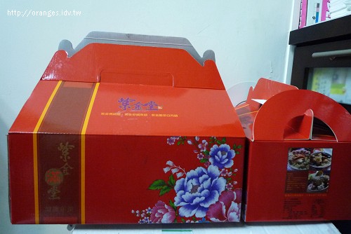 紫金堂年菜