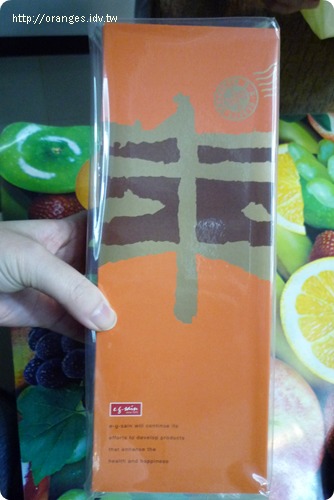 一之鄉