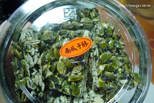 建榮食品