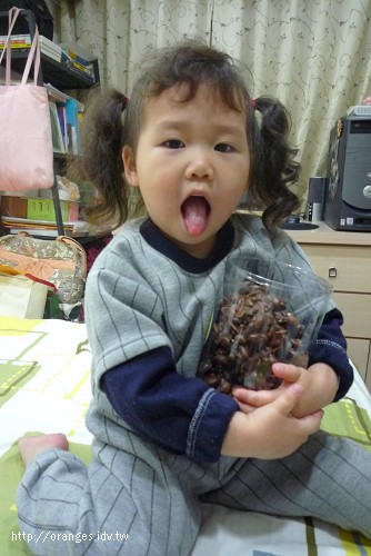 建榮食品