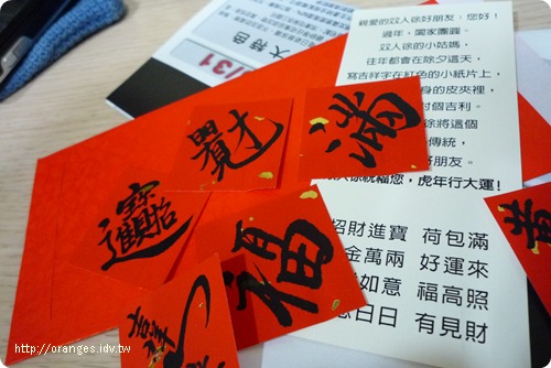 雙人徐