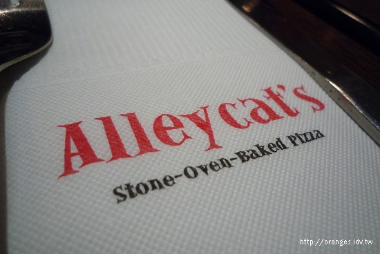 Alleycat's Pizza