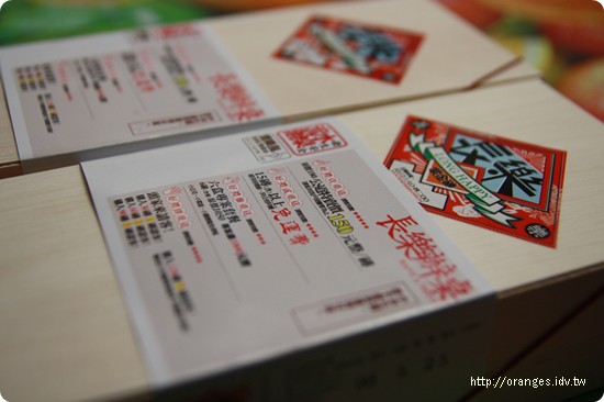長樂紫金磚