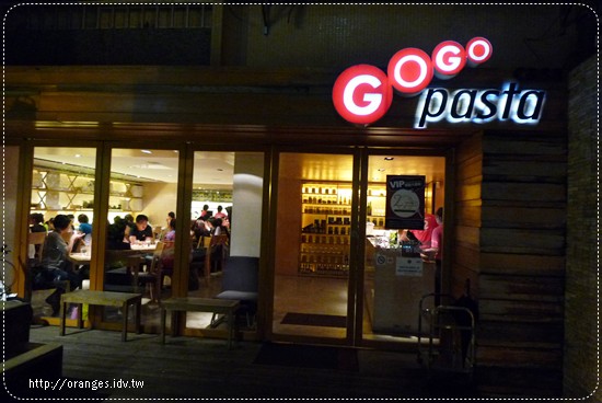GoGo Pasta