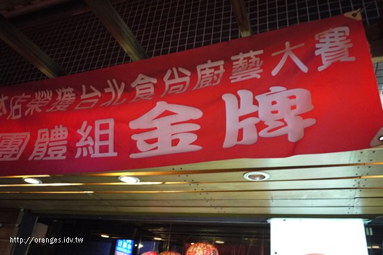 花彘醺
