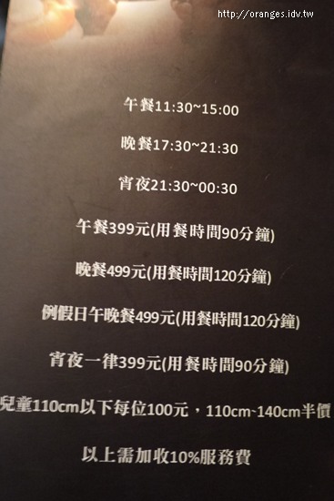 找麻坊