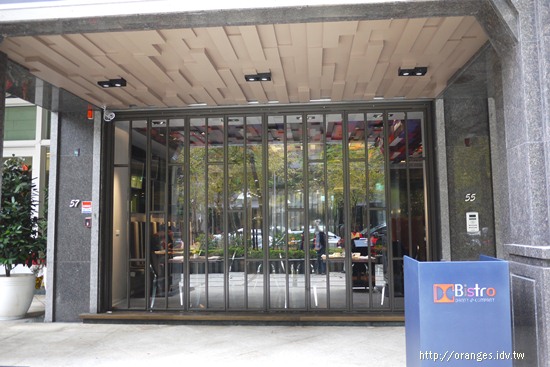 D&C Bistro