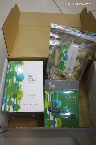 茶笑怡