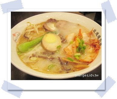 玫瑰緣別館