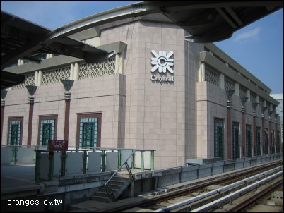 central