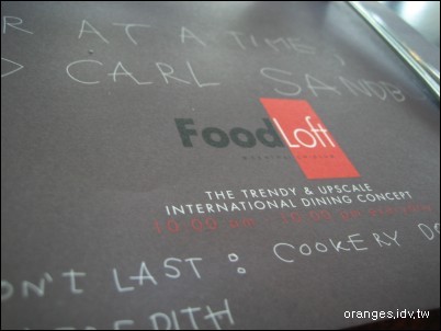 Food loft