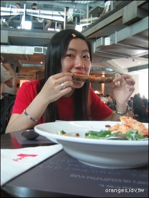 Food loft