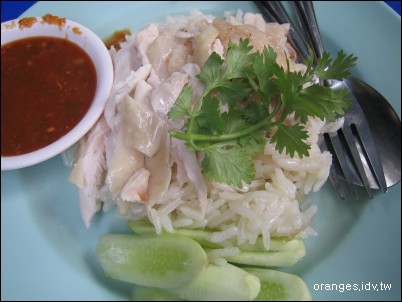 海南雞飯 海南雞飯