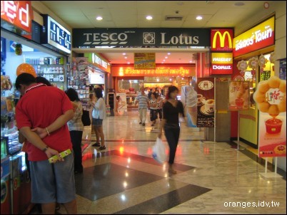Tesco Lotus Tesco Lotus