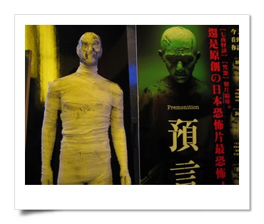 預言 預言