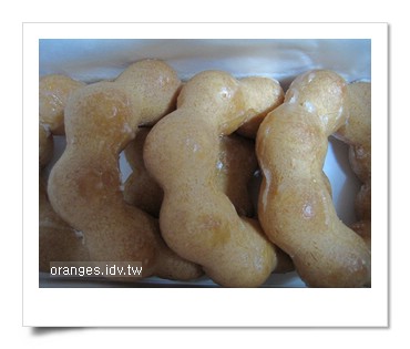 mister donut