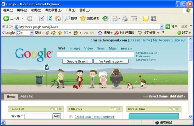 2007032301.jpg
