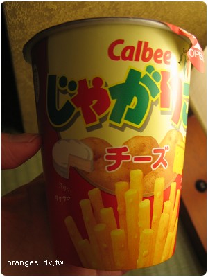 2007032502.jpg