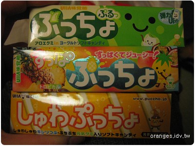 2007032503.jpg