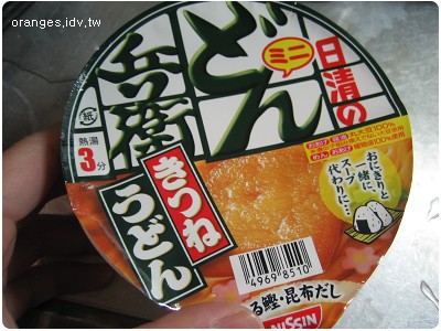 2007032504.jpg