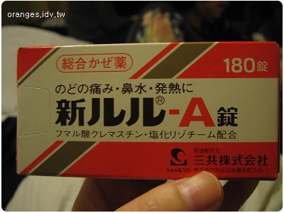 2007032506.jpg
