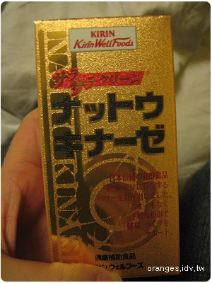 2007032507.jpg
