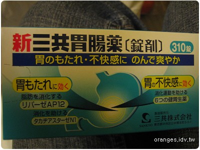 2007032510.jpg