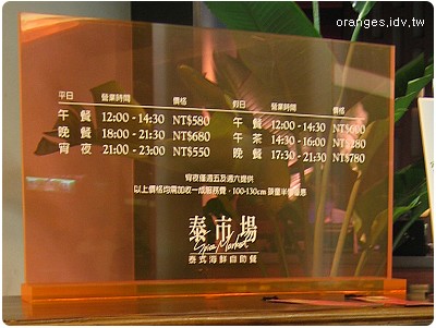 2007031302.jpg