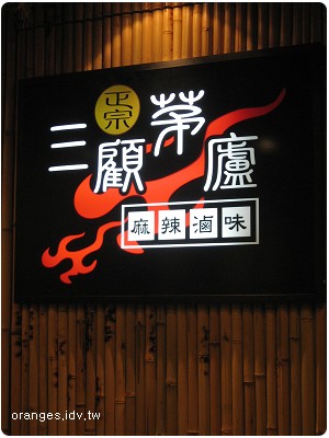 2007042101.jpg