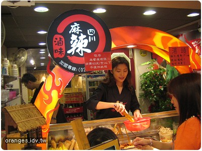 2007042103.jpg
