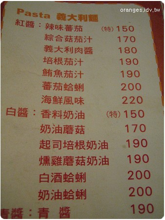 2007052705.jpg