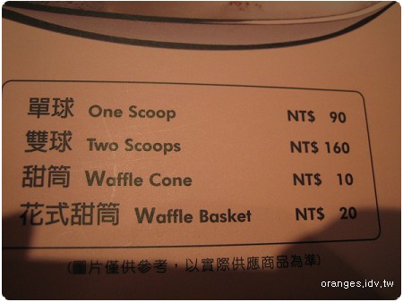 2007060602.jpg